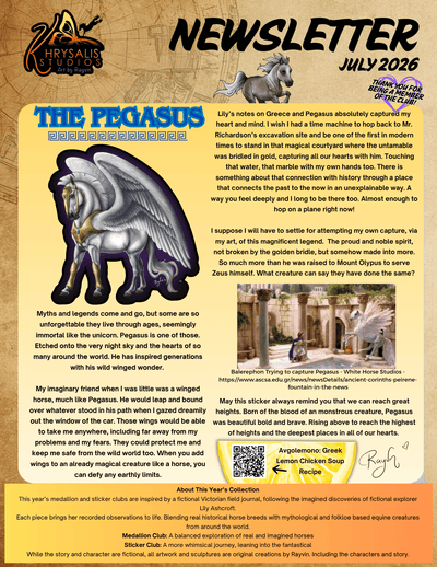 July Newsletter 2026